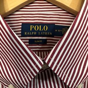 Ralph Lauren | Classic Fit Striped Poplin Shirt